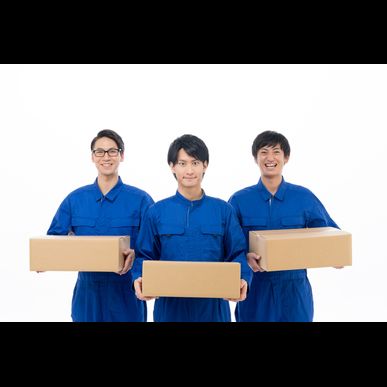 四日市で求人を行っている河原田運送株式会社は高待遇を実現させております